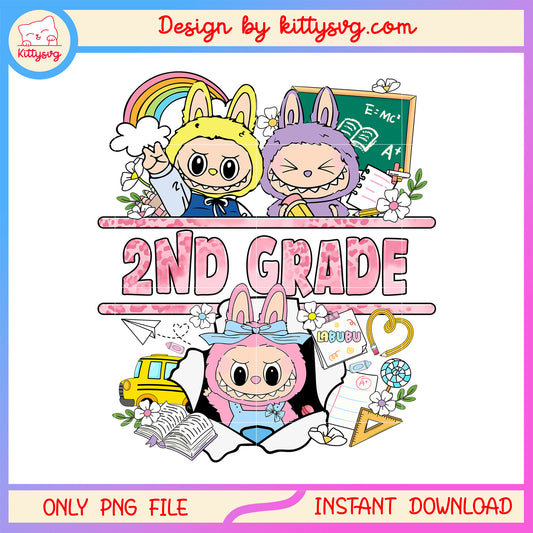 2nd grade school cute labubu design png, back to school png