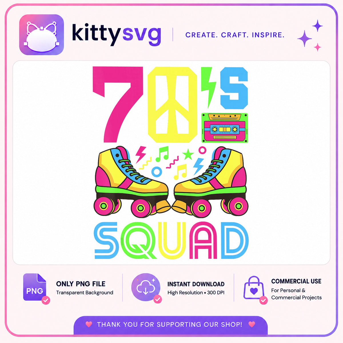 70s Squad Roller Skate PNG, Retro Roller Skates PNG, 70s PNG