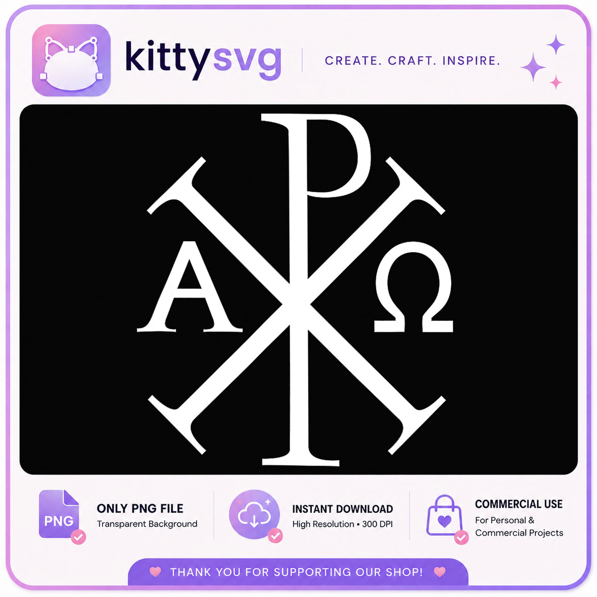 Chi Rho Symbol Alpha Omega PNG, Christian Cross PNG, Religious PNG