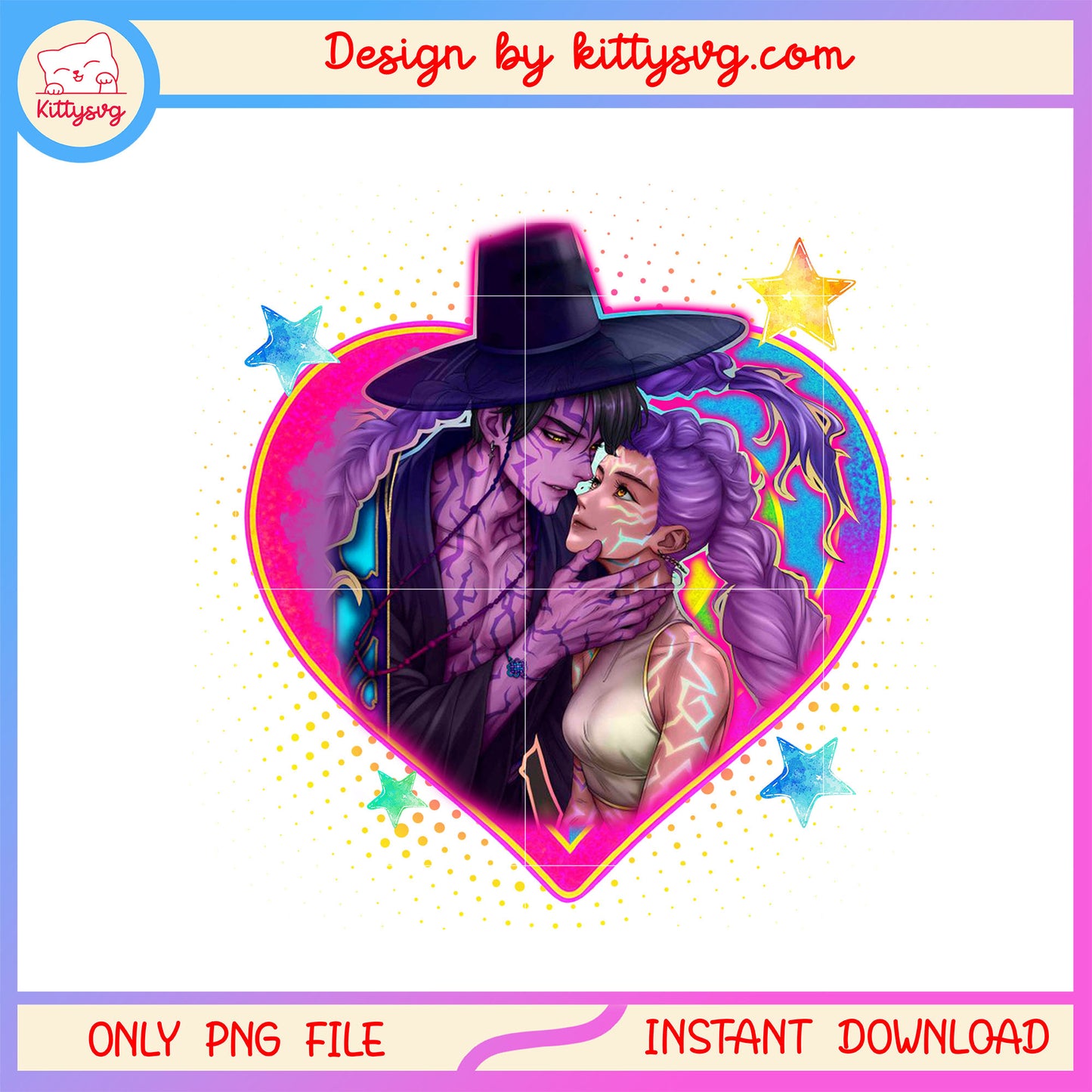 Couple rumi and jinu heart design png, kpop hunters movie png