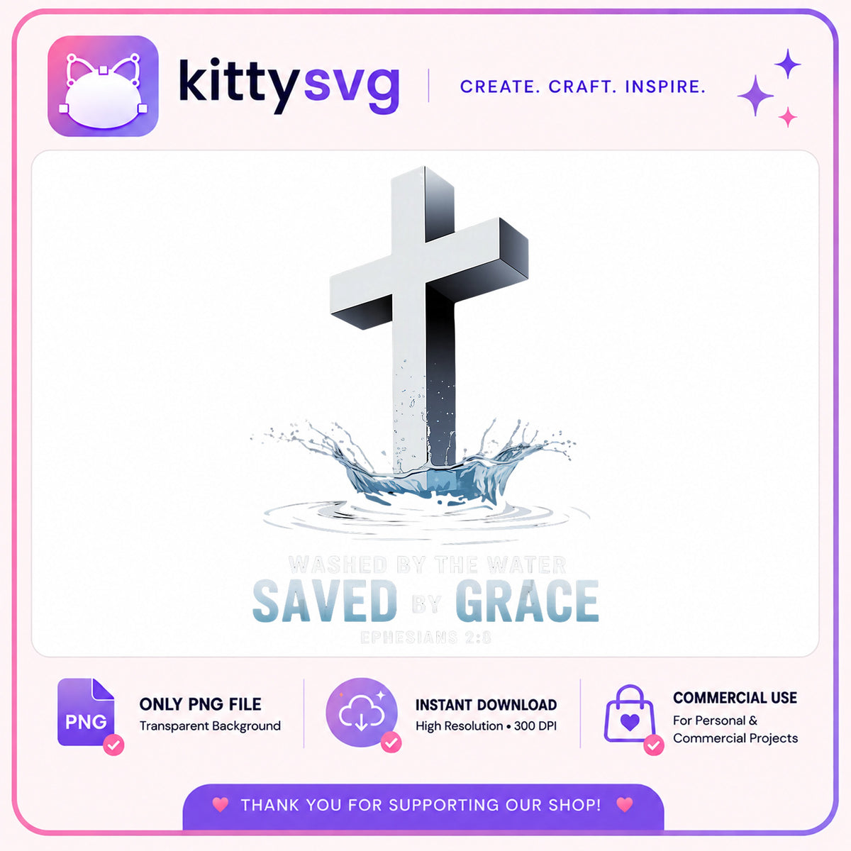 Saved By Grace Christian Cross PNG, Baptism PNG, Religious PNG