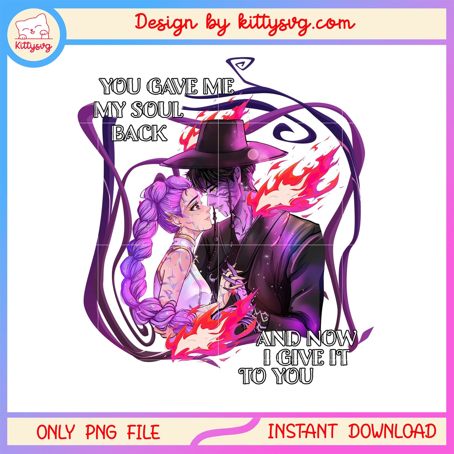 You gave me my soul back and now I give it to you png, kpop couple png