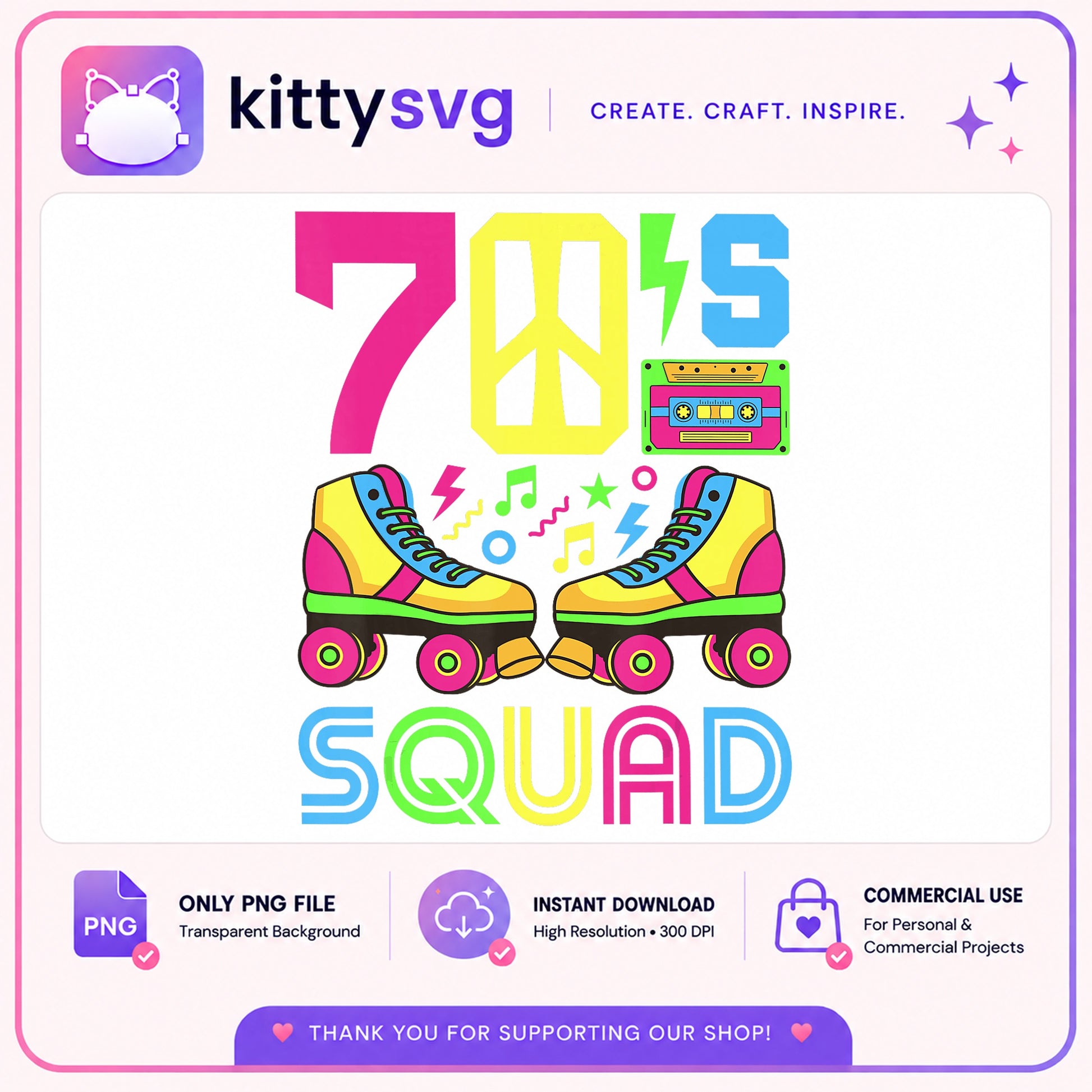70s Squad Roller Skate PNG, Retro Roller Skates PNG, 70s PNG