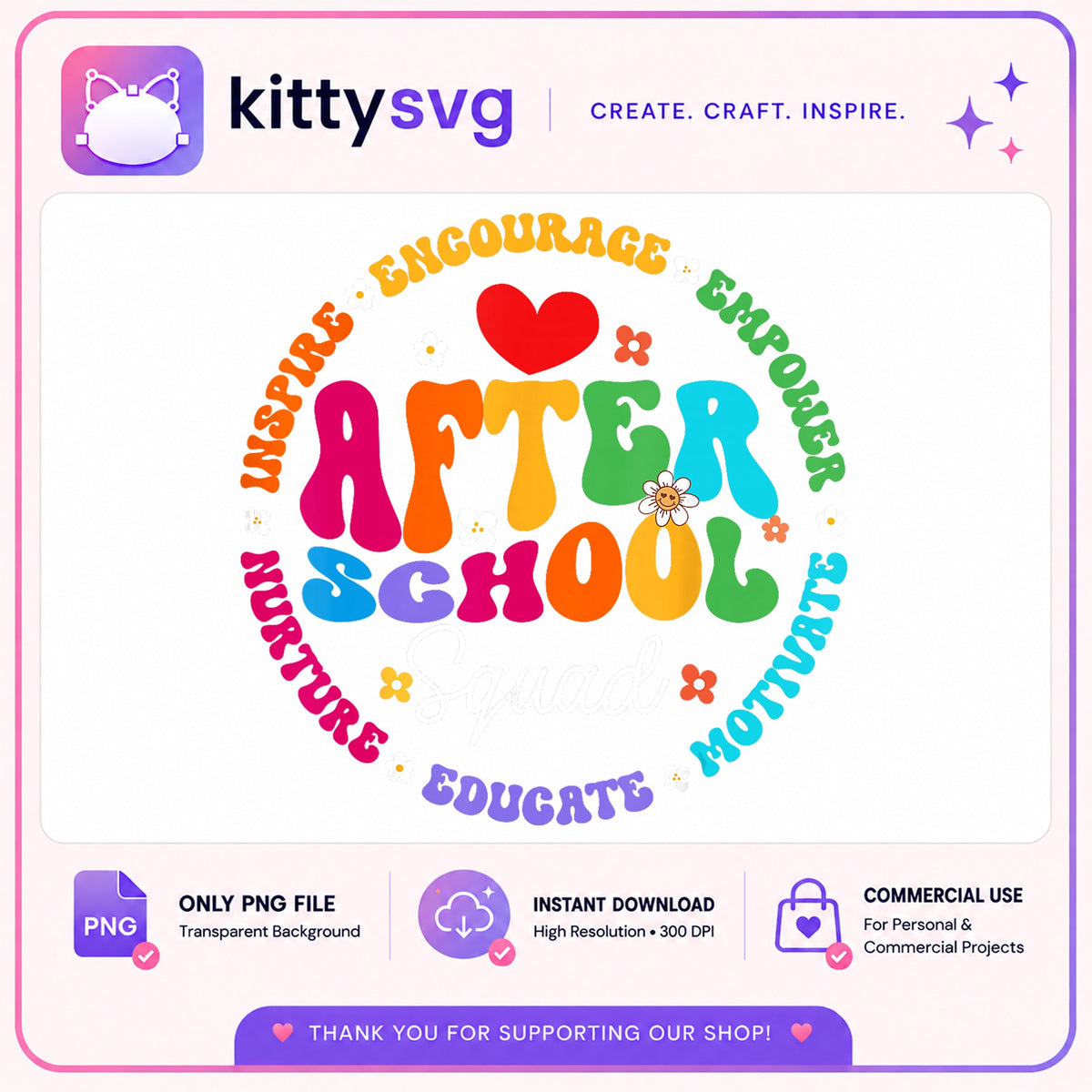 After School PNG, Teacher Inspire Empower Motivate, School PNG