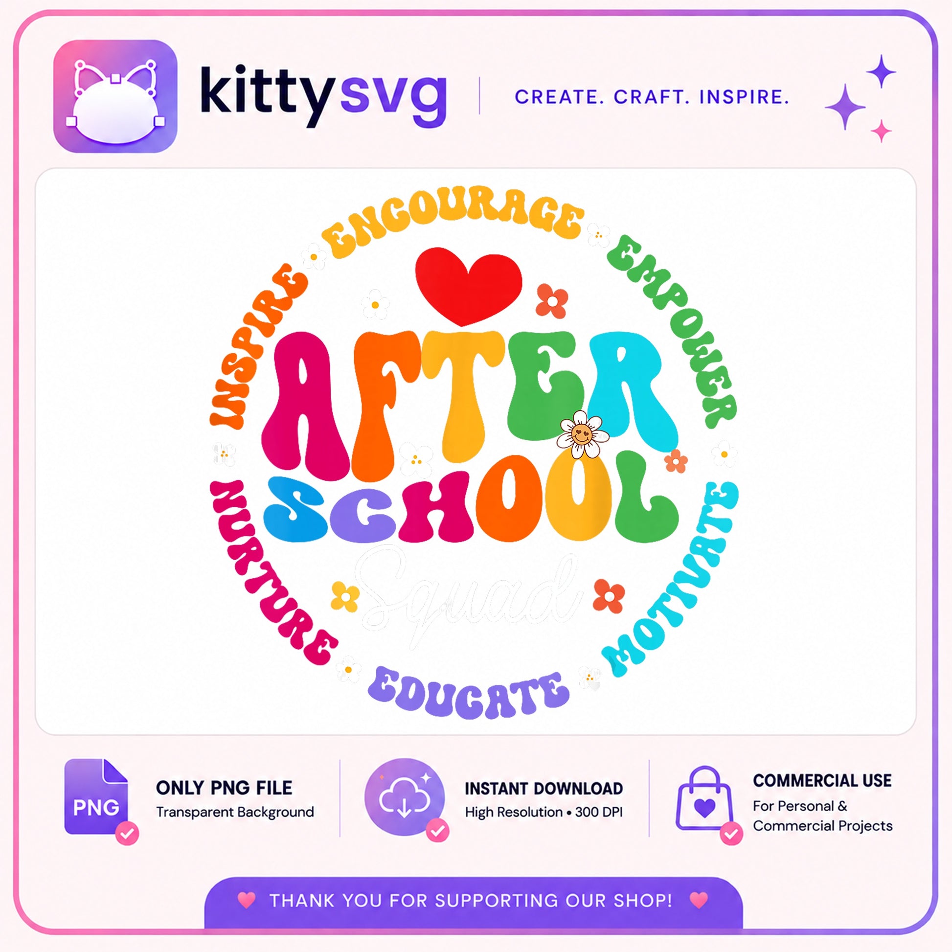 After School PNG, Teacher Inspire Empower Motivate, School PNG