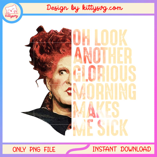 Another glorious morning quote horror movie png, sanderson sisters cartoon png 