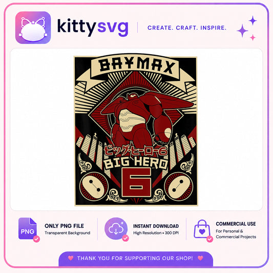 Baymax Big Hero 6 PNG, Disney Superhero PNG, Retro Poster PNG