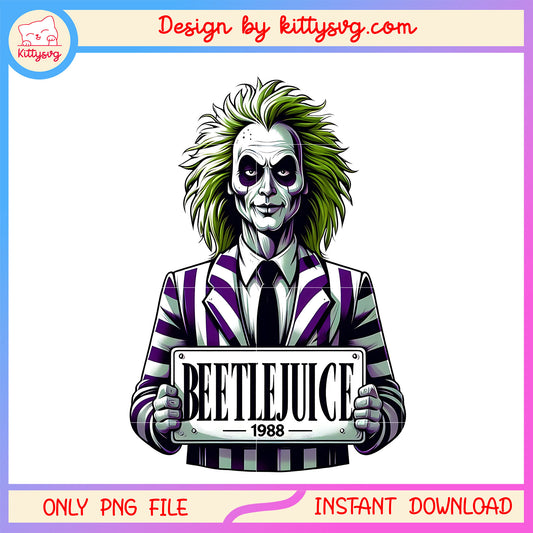 Beetlejuice 1988 mugshot png, beetlejuice mugshot png, horror film png