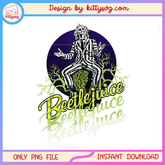 Beetlejuice crazy pose png, Beetlejuice signature pose png