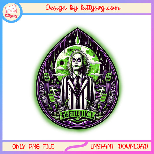 Beetlejuice pants cemetery crazy teardrop png, scary halloween movie png