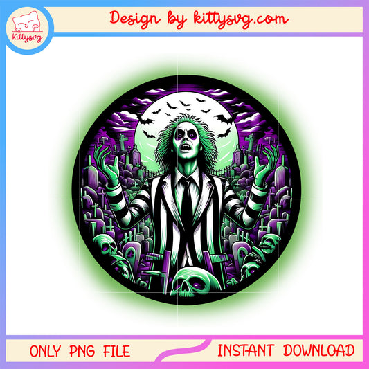 Beetlejuice pants crazy cemetery skull png, creepy halloween png