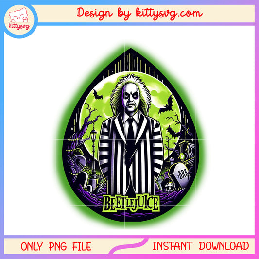 Beetlejuice pants halloween a teardrop png, teardrop halloween spooky png