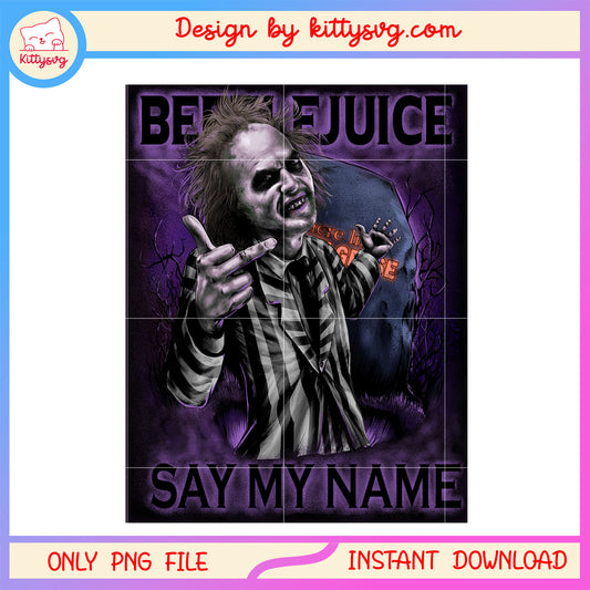 Beetlejuice say my name funny hand png, Beetlejuice crazy png