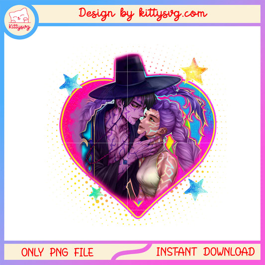 Couple rumi and jinu heart design png, kpop hunters movie png
