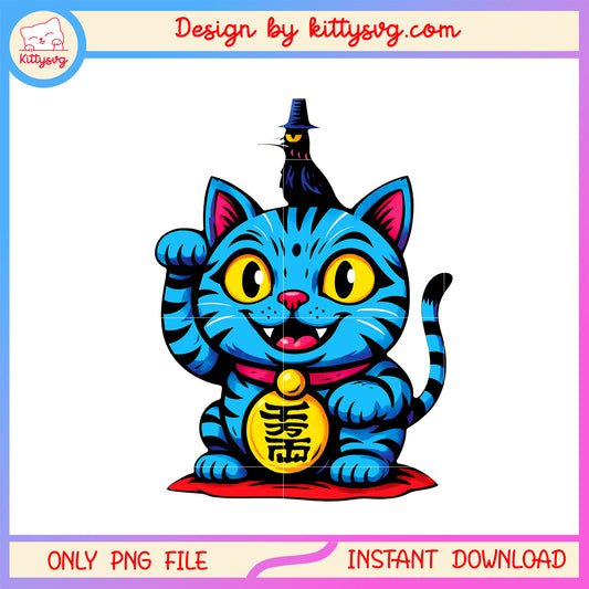 Demon derpy tiger design png, derpy demon png, kpop huntrix png