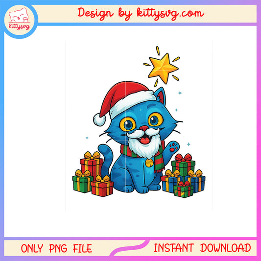 Derpy tiger christmas star gift boxes png, kpop tiger png