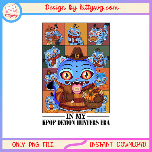 Derpy tiger in my kpop demon hunters eras png, halloween costume png