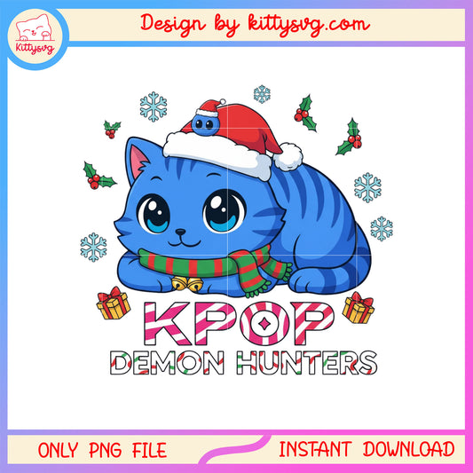 Derpy tiger kpop demon hunters christmas png, derpy tiger poses png