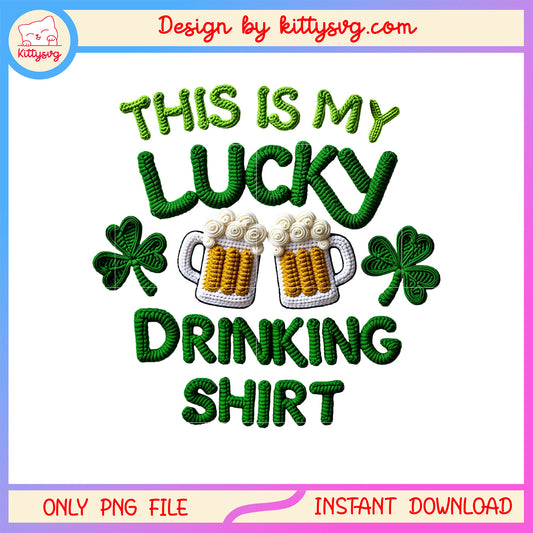 Drink and clover lucky png, get lucky st patrick's day​​ png
