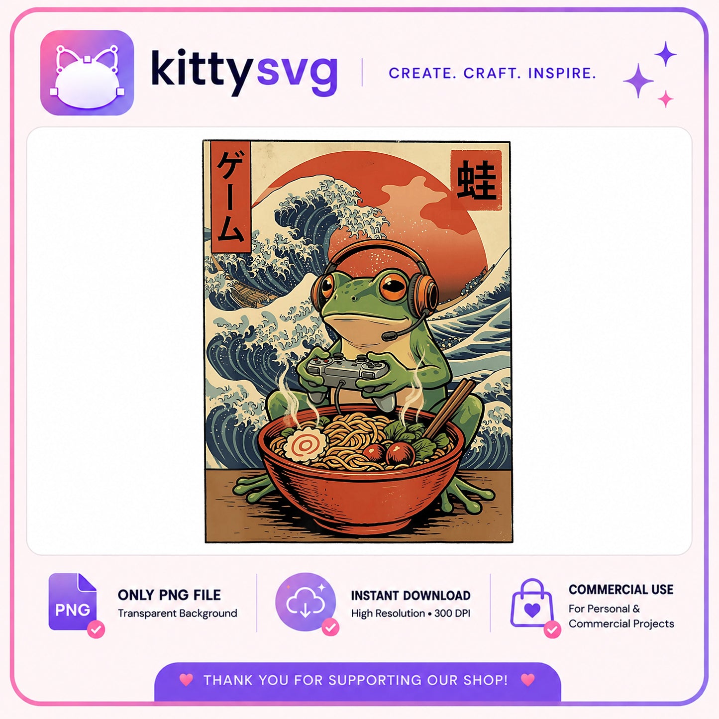 Gamer Frog Ramen Japanese Wave PNG, Cute Frog PNG, Retro PNG