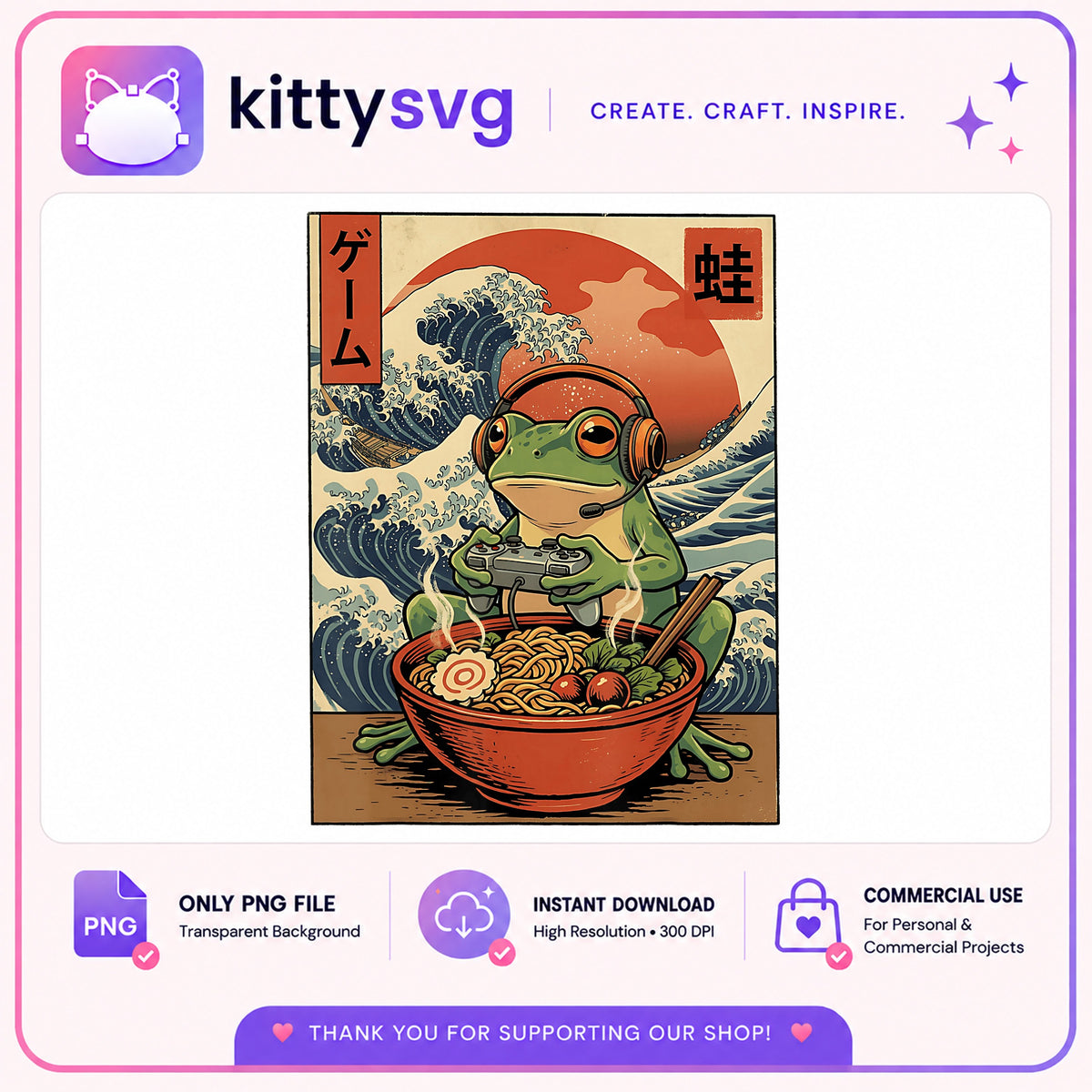 Gamer Frog Ramen Japanese Wave PNG, Cute Frog PNG, Retro PNG