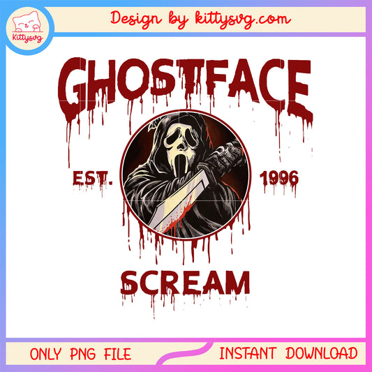 Ghostface scream est 1984 design png, ghostface mask png