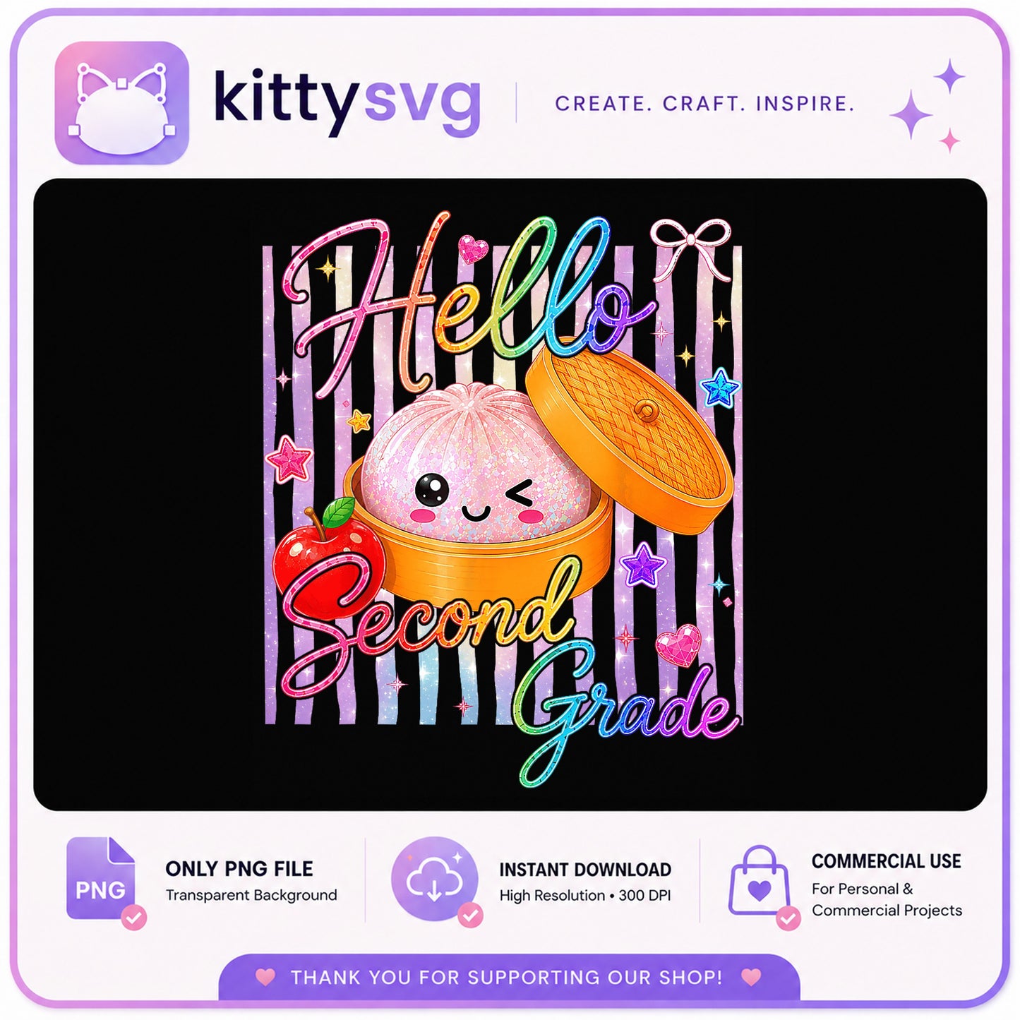 Hello Second Grade Dumpling PNG, Back To School PNG, Kawaii Food PNG