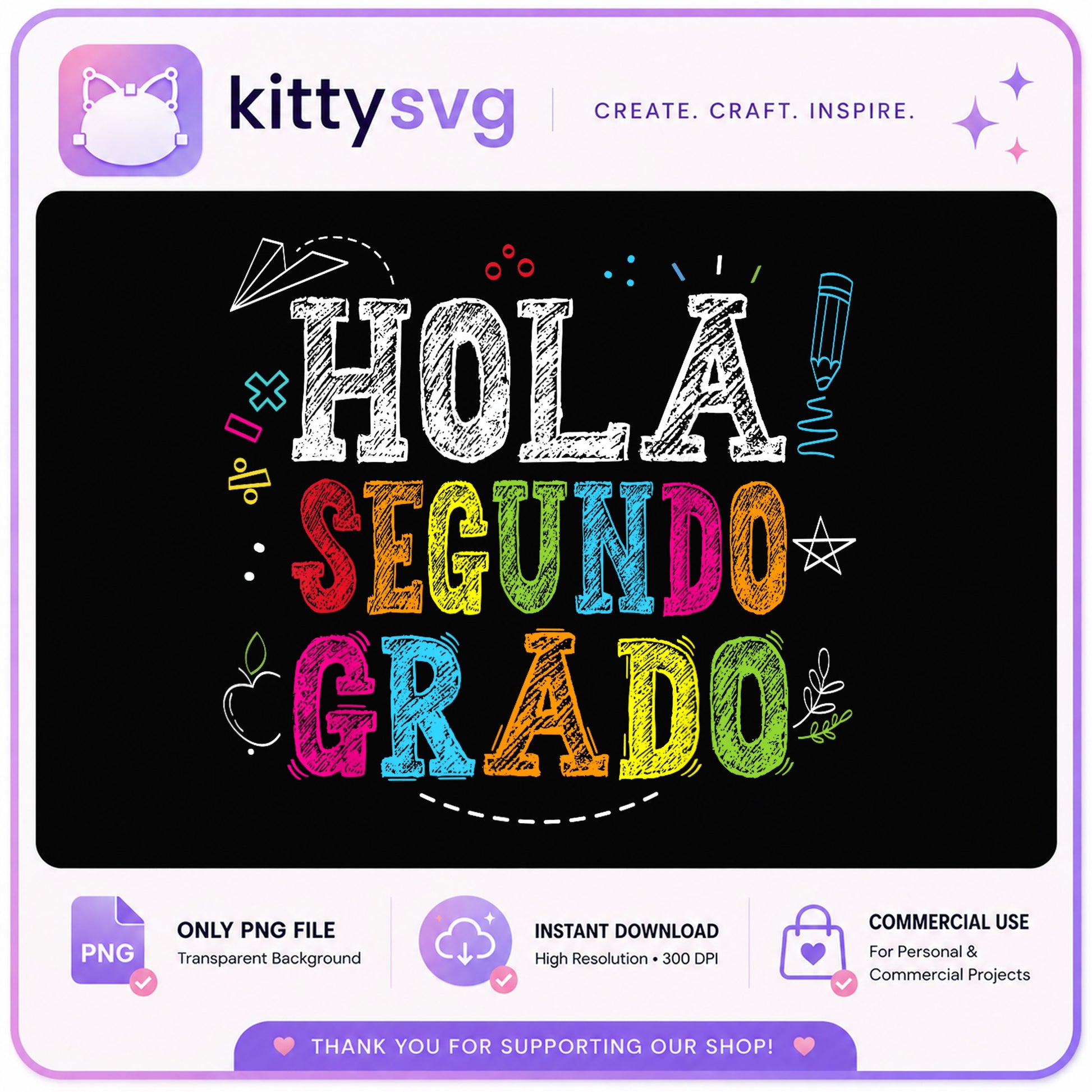 Hola Segundo Grado PNG, Back To School PNG, 2nd Grade PNG