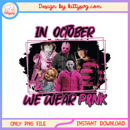 In october we wear pink horror png, horror characters outfits png
