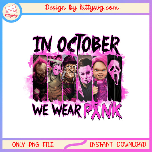 In october we wear pink png, spooky movie characters png, halloween png