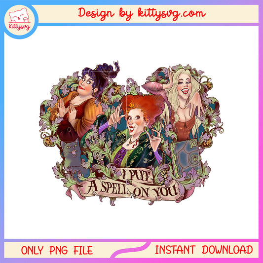 I put a spell on you halloween design png, hocus pocus witches png