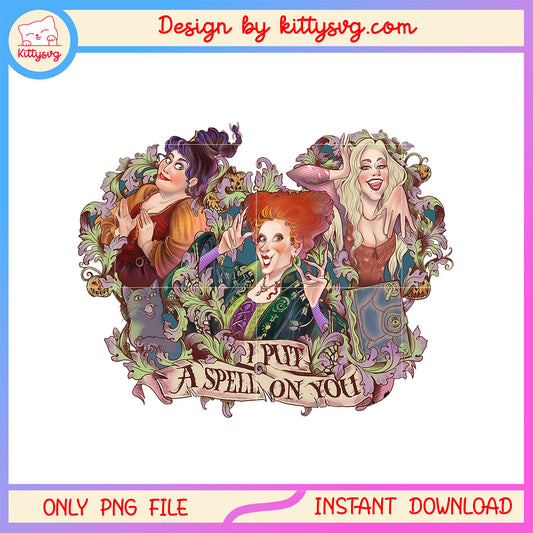 I put a spell on you sticker design png, hocus pocus happy halloween png