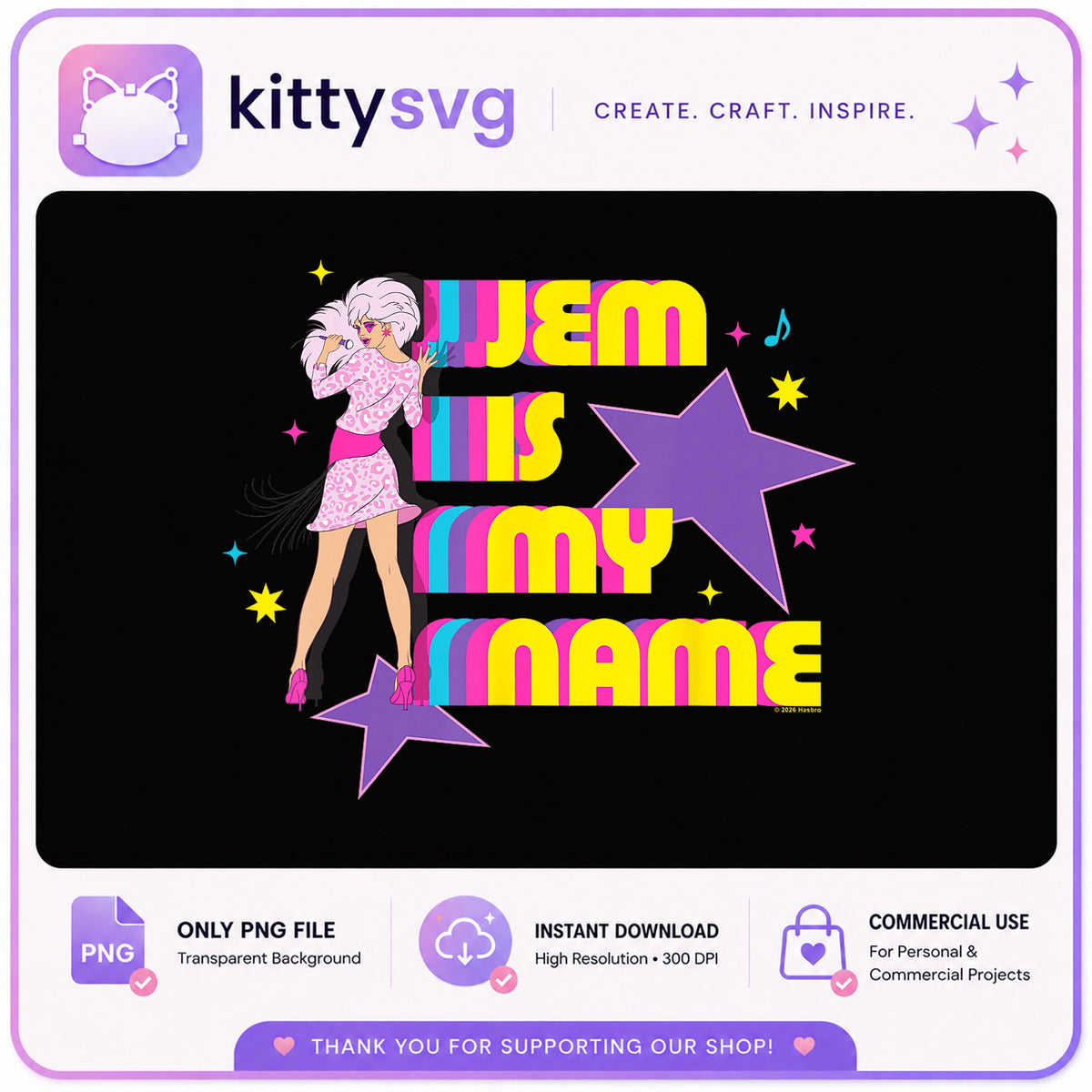 Jem And The Holograms PNG, Jem Is My Name PNG, Retro 80s PNG