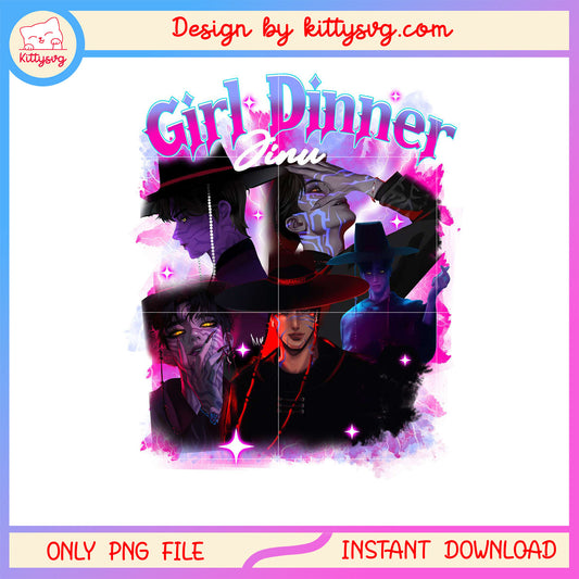 Jinu kpop demon girl dinner design png, kpop merch png