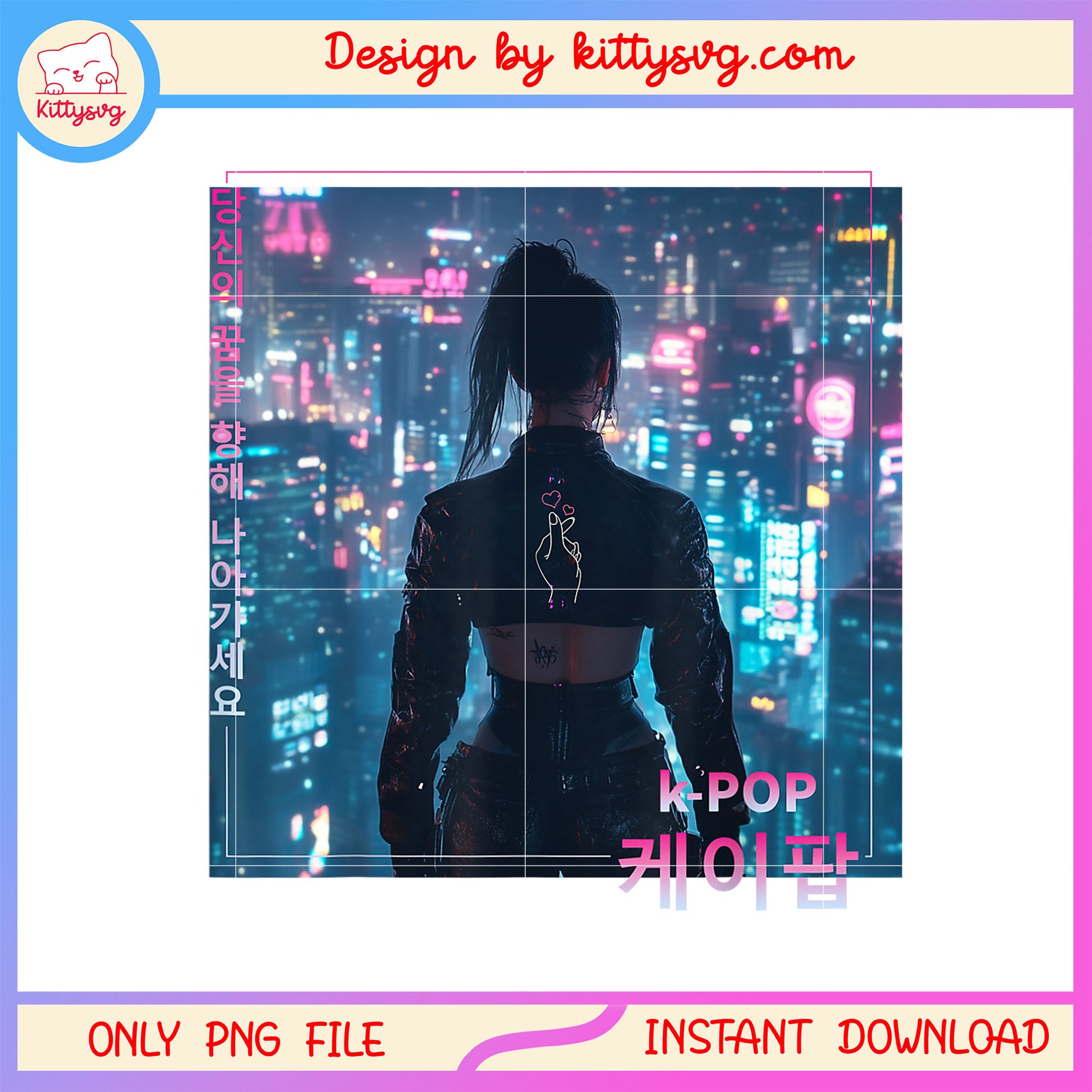 Korean cyberpunk seoul streetwear design png, cybervibe png