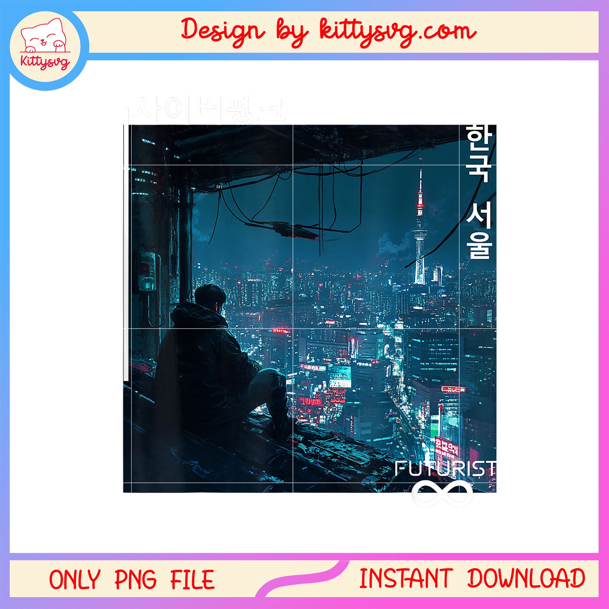 Korean cyberpunk seoul streetwear design png, korean  png