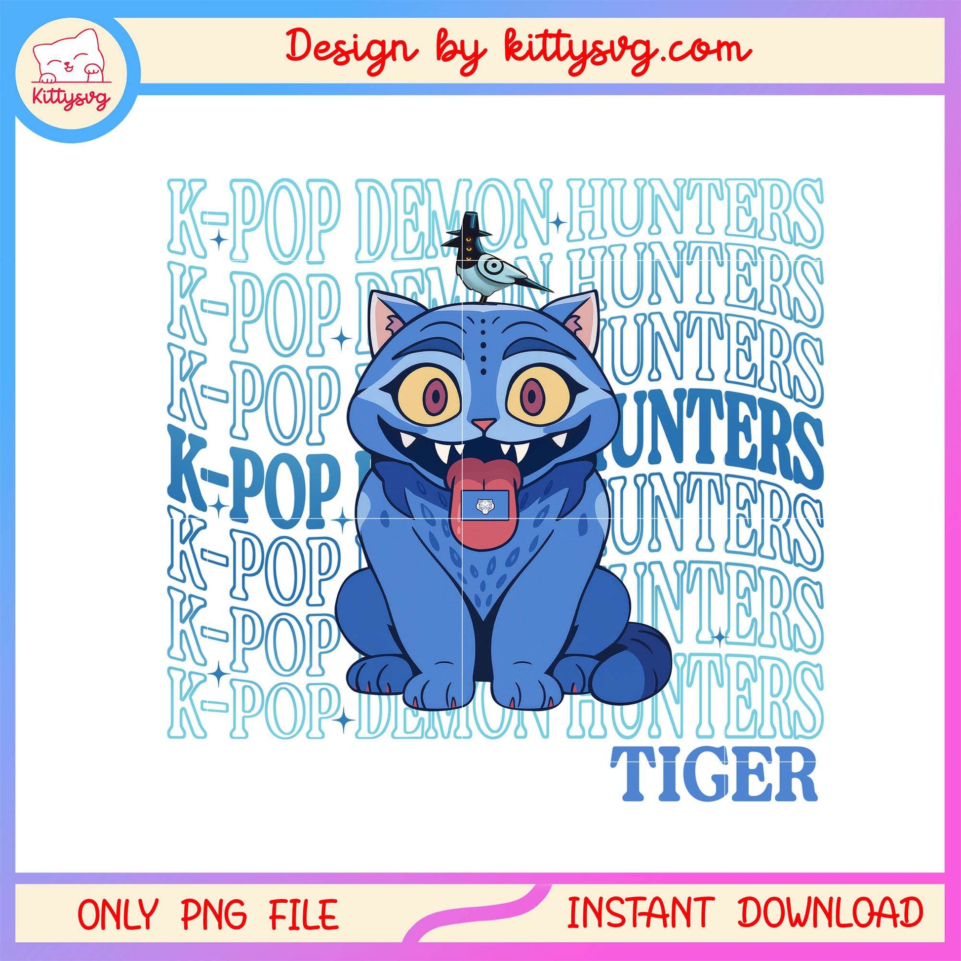 Kpop demon hunters tiger blue wave font png, kpop hunter movie png