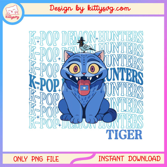 Kpop demon hunters tiger blue wave font png, kpop hunter movie png