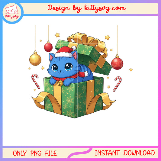 Merry christmas derpy tiger kpop at gif box png, kpop movie png