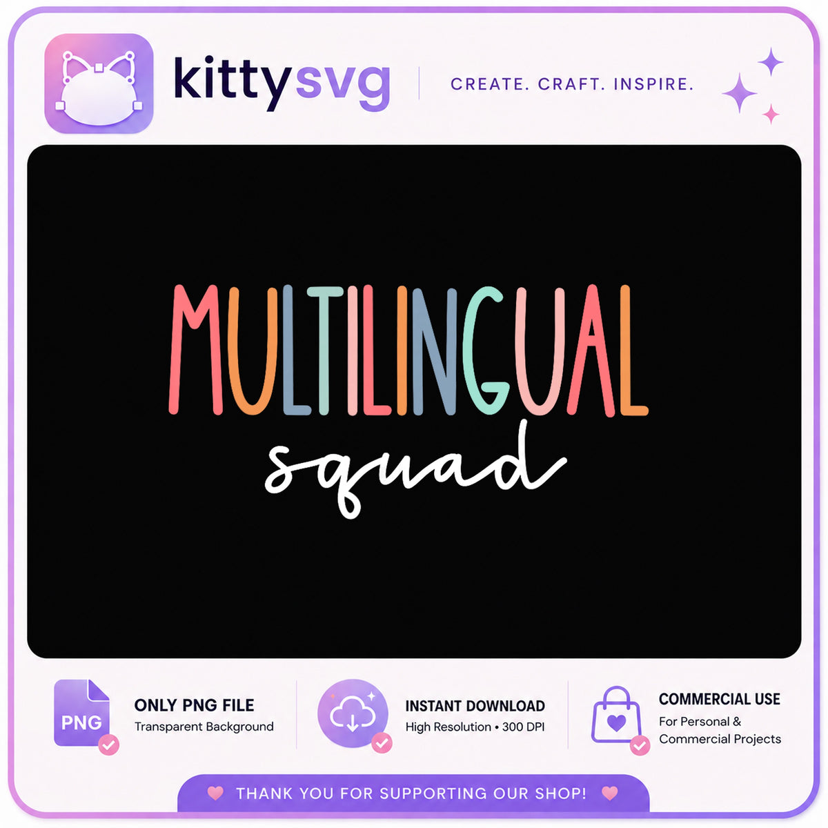 Multilingual Squad PNG, Language Teacher Shirt PNG, Bilingual PNG