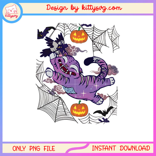 Pumpkin halloween tiger bird kpop design png, derpy tiger png