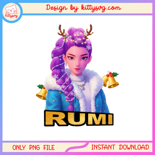 Rumi kpop hunters happy christmas clipart png, christmas decor png