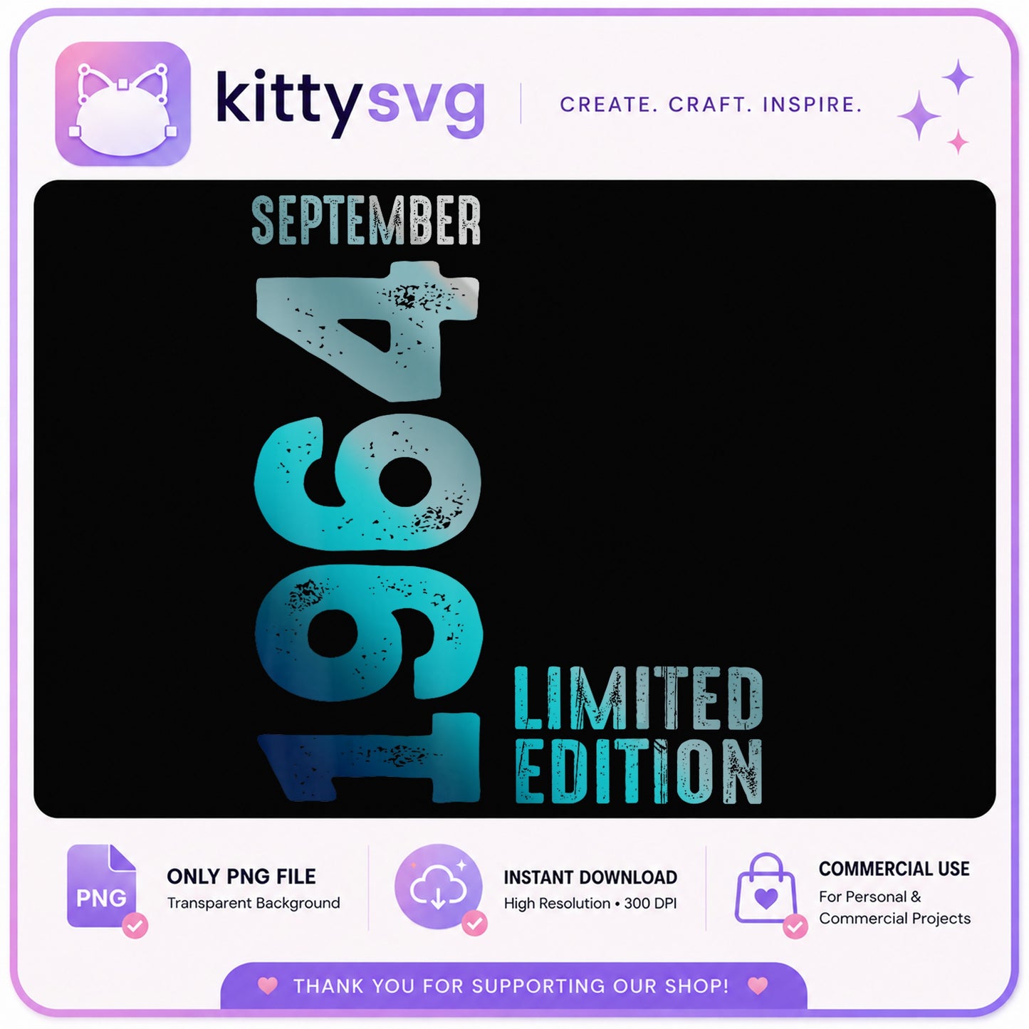 September 1964 Limited Edition PNG, 60th Birthday PNG, Vintage PNG