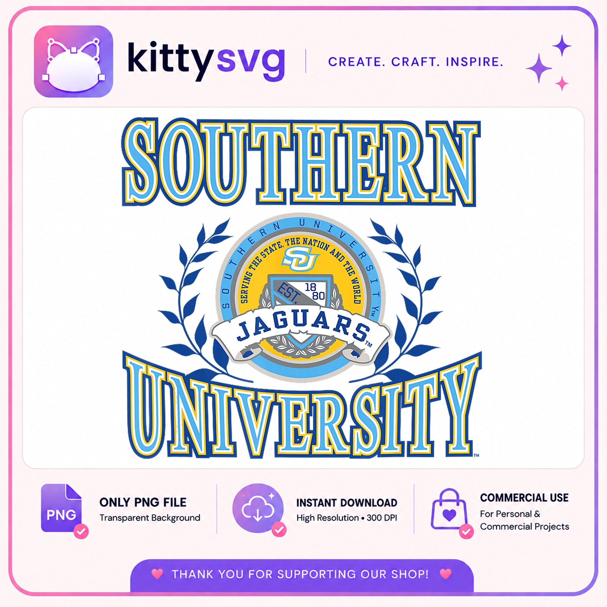 Southern University Jaguars PNG, SU Jaguars Logo PNG, HBCU PNG