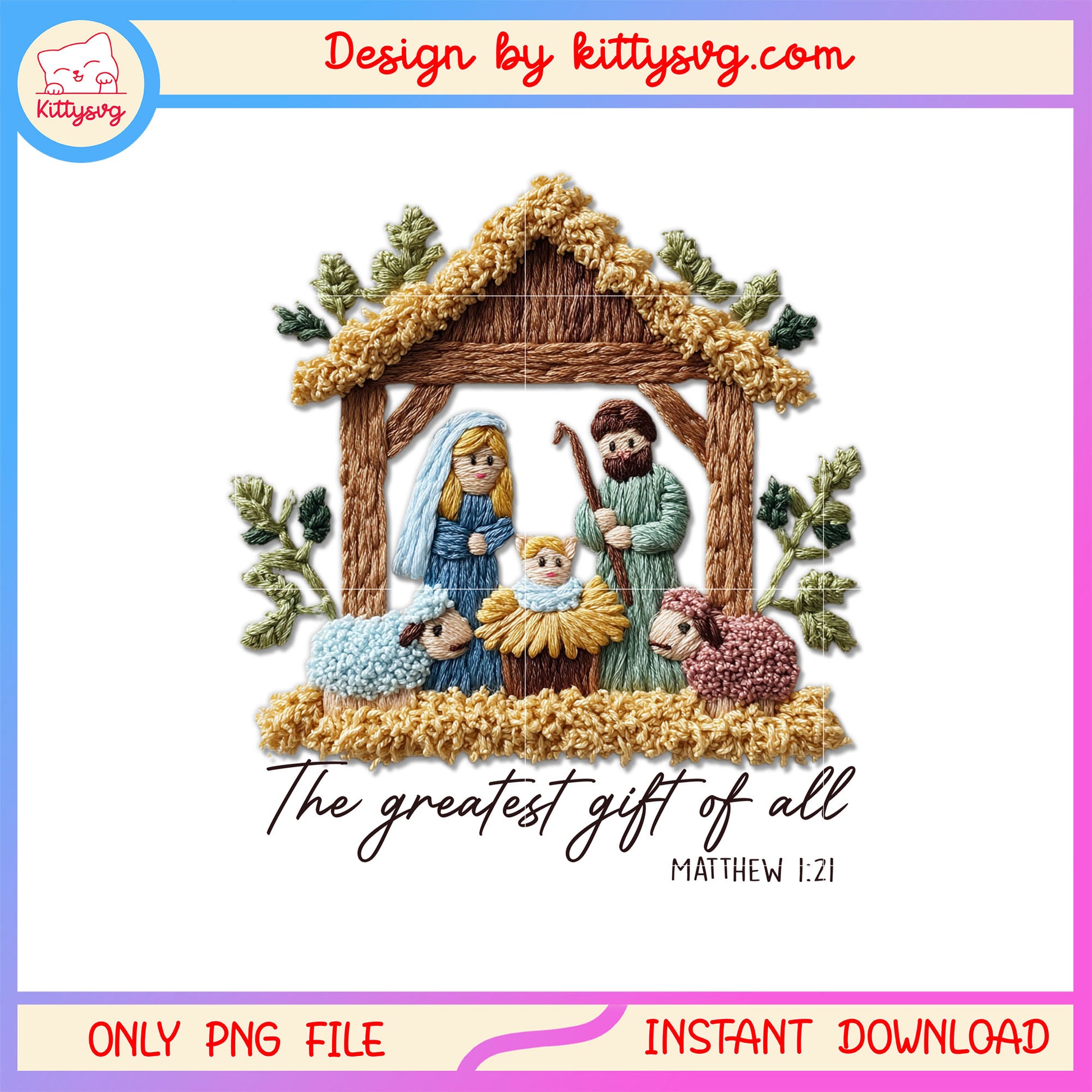 The greatest gift of all jesus christmas png, christmas holiday png