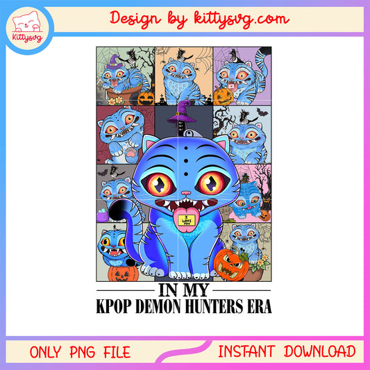 Tiger derpy halloween day png, kpop demon hunters tiger png