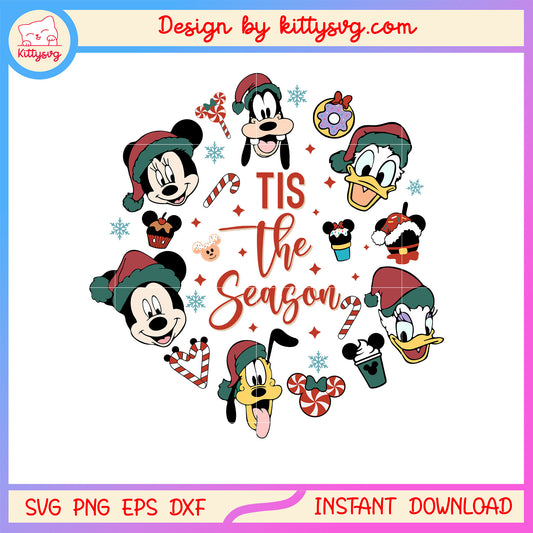 Tis the season friends face disney christmas svg, christmas day svg