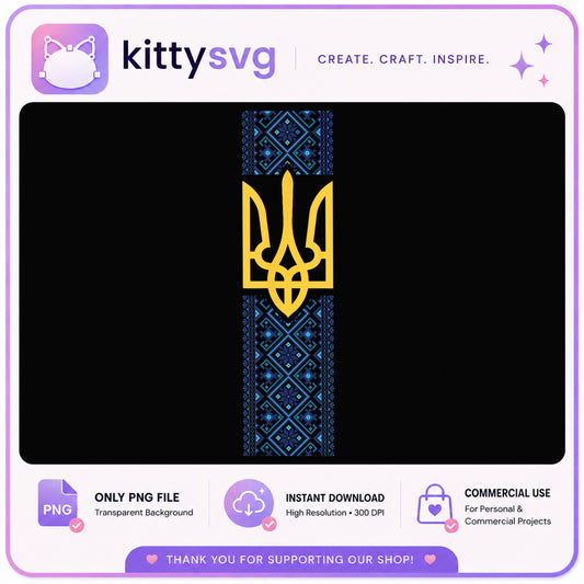Ukraine Trident Embroidery Pattern PNG, Ukrainian PNG, Vyshyvanka PNG