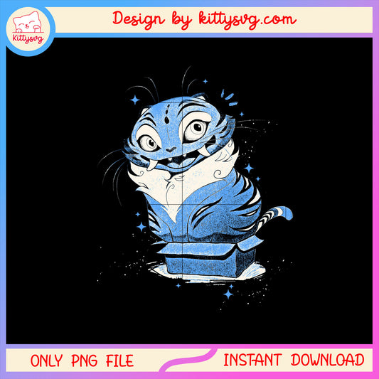 Vintage derpy kpop design png, moster derpy tiger png, derpy png